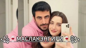 👑💫НОВАЯ ЦЫГАНСКАЯ 2026 ПЕСНЯ ДЖОНИ_ ЭЙФАРИЯ💫АШУНЭН НАРОТ БАХ ЗОР ТИРЭ РОДОСТИ✨💥 💥