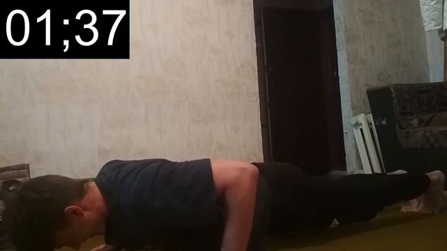 1 ОТЖИМАНИЕ Вызов на 3 минуты