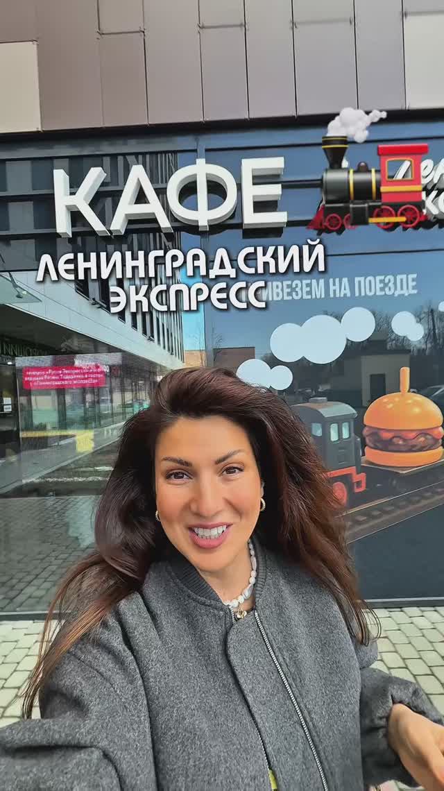 Делюсь находкой для семейных выходных в Петербурге! И это не просто кафе 😉