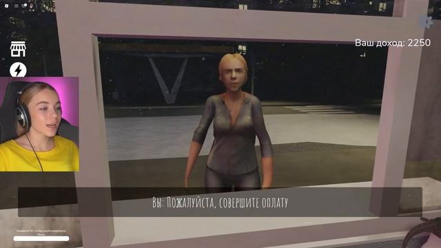 ГОТОВИМ ШАУРМУ В КИОСКЕ С АЛЁНОЙ в ROBLOX!