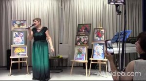 Улыбайся и пой-Людмила Крылова