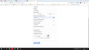 Как Восстановить Электронную Почту Mail.ru. Восстановить Аккаунт Майл Ру Без Номера Телефона