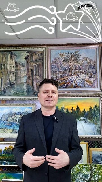 Выбери самостоятельно, что будет внутри!