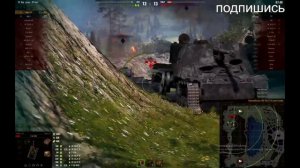 Самый лучший вомент 7-ми чесавого стрима