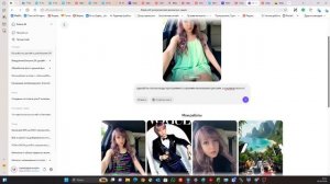 Разработка сайта для партнерства с Битрикс ч.3