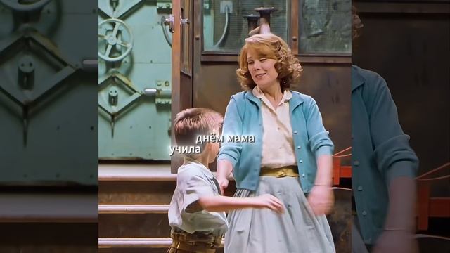 Фильм на вечер !