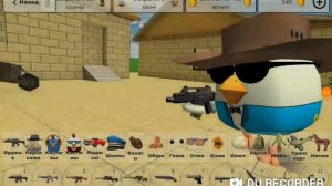 как получить монеты в чикен ган