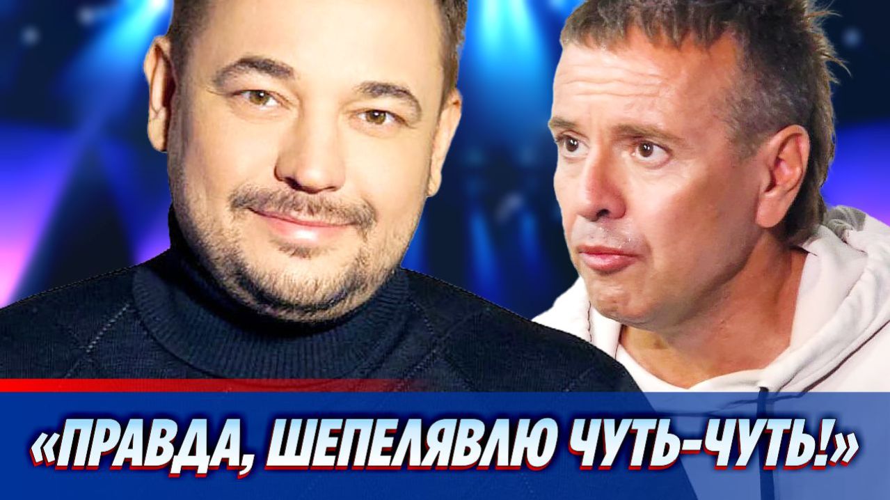 Жуков не стал устраивать разборки с Губиным 🔥 Новости Шоу Бизнеса