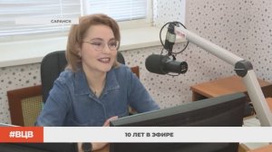 10 лет в эфире / В центре внимания - 25 (27.03.2026)