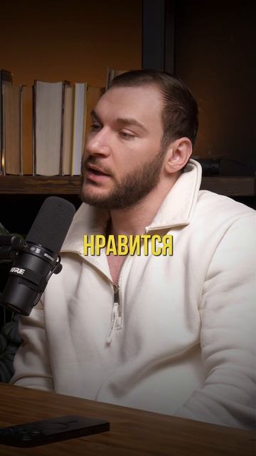 С каким полом комфортнее работать?