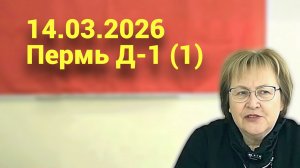 Индивидуальность это ловушка ● Война на Пурим ● Мусорное ведро ● Негатив как кормушка