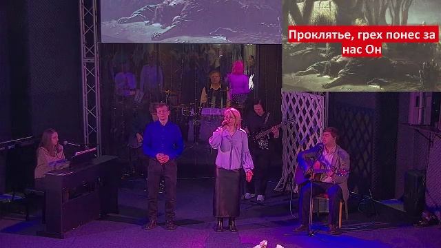 Церковь Благословение Кемерово