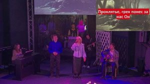 Церковь Благословение Кемерово