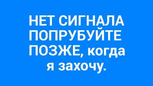 camera.no-signal.###.##.#####