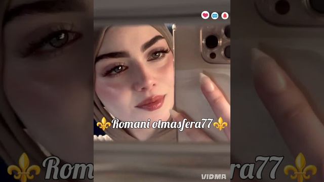 👑Новая Цыганская песня 👑⚜️2026⚜️Isabella🎵🎤🗣️💥 Ашунэнти пэ зорэс 🎵 Не забудьте подписаться ❤️