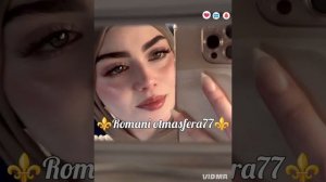 👑Новая Цыганская песня 👑⚜️2026⚜️Isabella🎵🎤🗣️💥 Ашунэнти пэ зорэс 🎵 Не забудьте подписаться ❤️