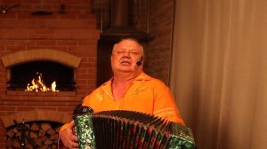 Геннадий Сюрсин | Верушка