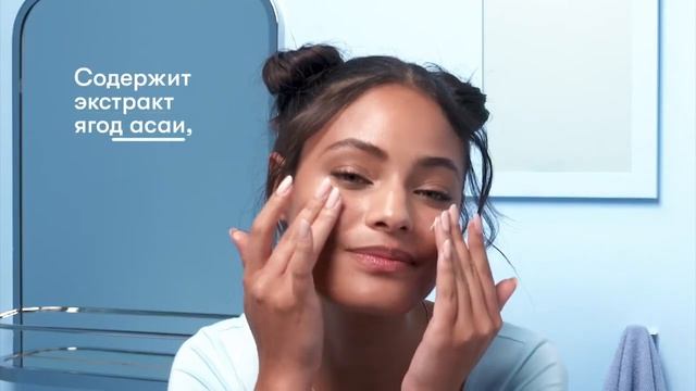 #ARTISTRY STUDIO™ Увлажняющий крем с антиоксидантами смотреть онлайн