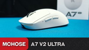 Обзор MCHOSE A7 V2 Ultra. 101% Superlight