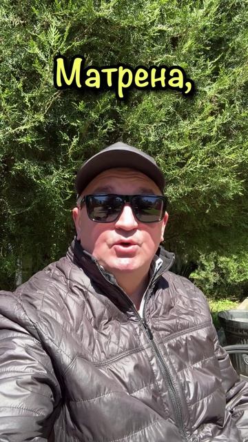 #анекдот Дед в бане и Матрёна на речке