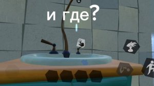 ПРИВЕТ СОСЕД ВЕЩИ СТЫРИЛ! ГАД КАКОЙ!