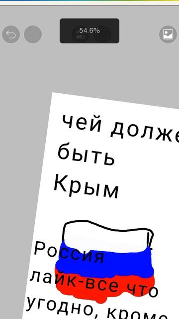 123 12 123456789 10211213