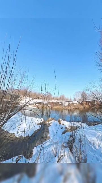 Рыбалка. Открытие сезона 2026 #рыбалка