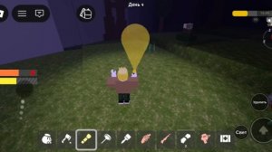 Выживаем с другом 99 ночей в лесу!ROBLOX