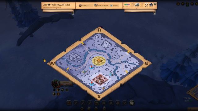 День 2 SIX воющий 2