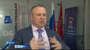 На Алтае подвели итоги проекта для ветеранов спецоперации «Возрождение. Новые горизонты»