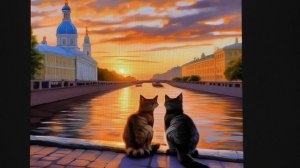 Коты и мосты7