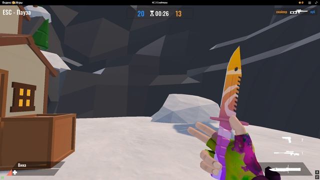 кс 2 краткий обзор