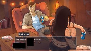 Milf's Plaza 2 №3 Прохождение на русском без комментариев