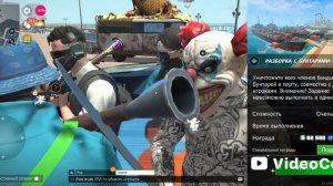 гранд криминал онлайн ГКО полное видео