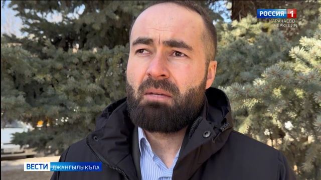 Вести на карачаевском языке 25.03.2026