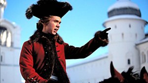 Павел. Первый и последний _Обзор 3 Серии 2026