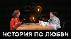 АННА БОГАТИКОВА: учитель, которого ждали