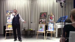 Были юными и счастливыми-Николай Обухов