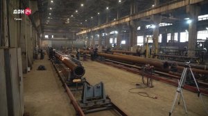 Гуковский индустриальный парк