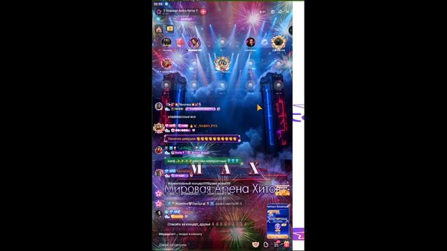 Мировая Арена Хитов. Гала-концерт + результаты. 28.03.2026