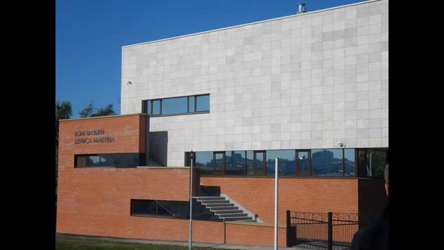 Это мой город