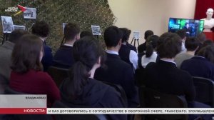 Во Владикавказе презентовали две книги Георгия Черчесова