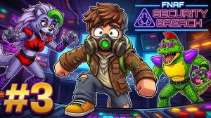 СБЕЖАЛ ОТ МОНТИ И РОКСИ ВО ФНАФ СЕКЬЮРИТИ БРИЧ.