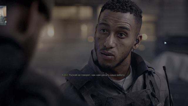 Call of duty: modern warfare прохождение часть 1