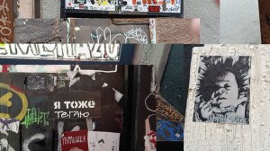 Теггинг стикер бомбить на Таганке и в кото-кафе