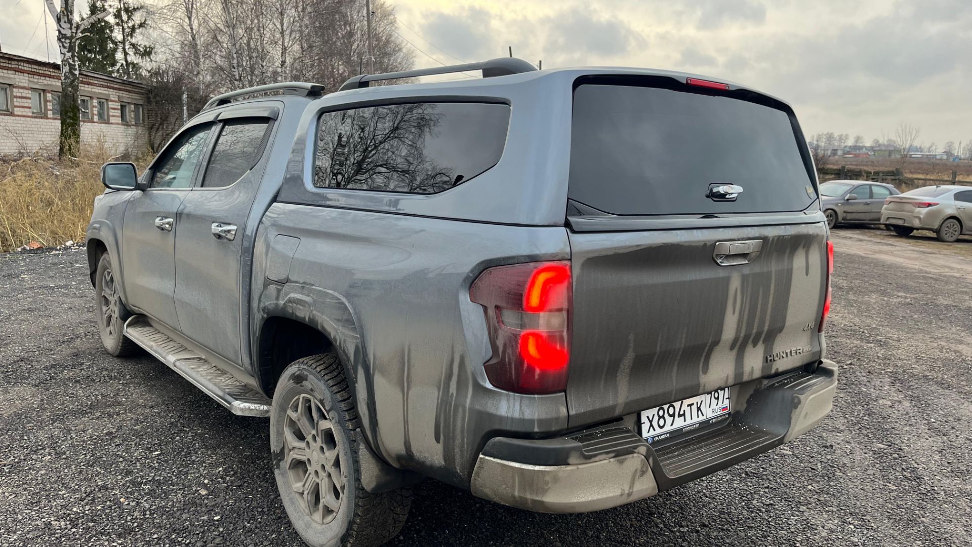 Кунг на Чанган Хантер