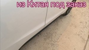Honda XR-V (Vezel) 2021год, из Китая под заказ ,V-1.5л, 2WD