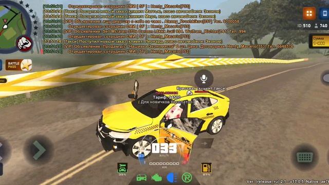 Lucas_Moretti Пьяный 5