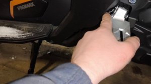 Обзор на Promax ADV 250 EFI