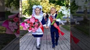 учат в школах